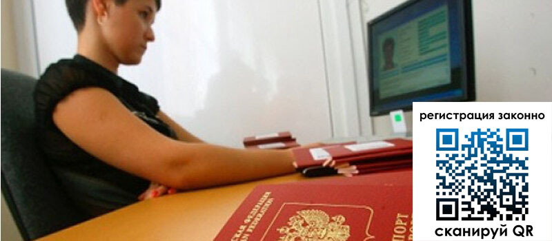 форма 3 в Пересвете форма 3 в Пересвете